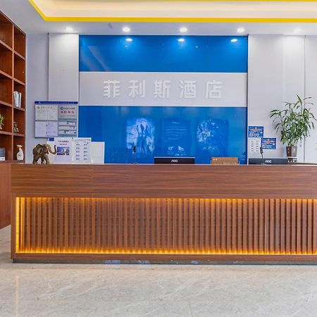 Felice Hotel-Guangzhou Baiyun International Airport Renhe Metro Station Branch Canton Extérieur photo