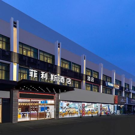 Felice Hotel-Guangzhou Baiyun International Airport Renhe Metro Station Branch Canton Extérieur photo
