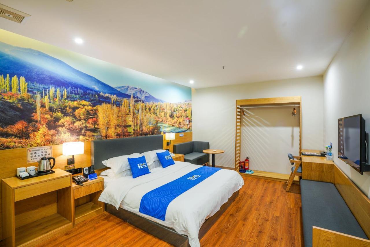 Felice Hotel-Guangzhou Baiyun International Airport Renhe Metro Station Branch Canton Extérieur photo