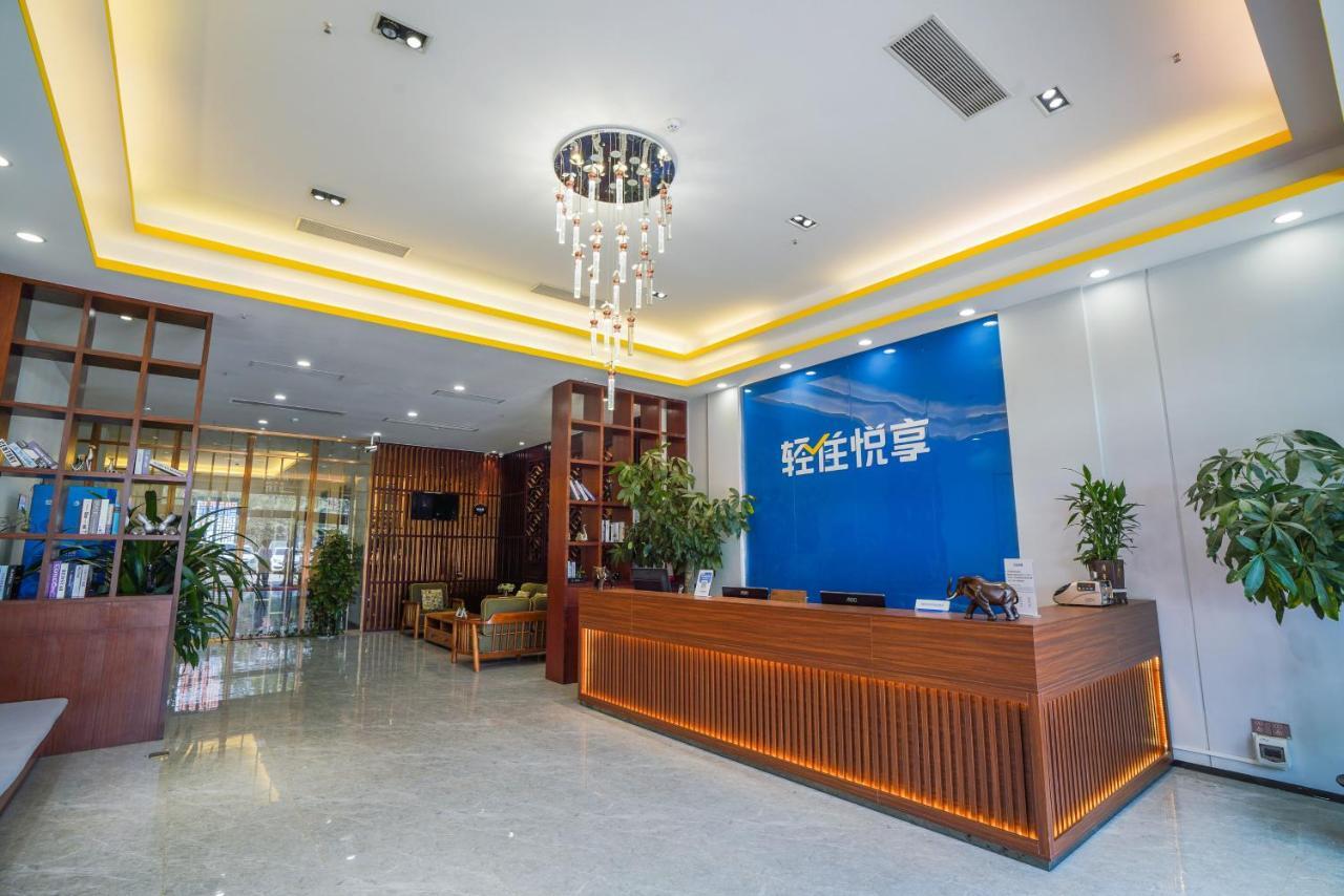 Felice Hotel-Guangzhou Baiyun International Airport Renhe Metro Station Branch Canton Extérieur photo