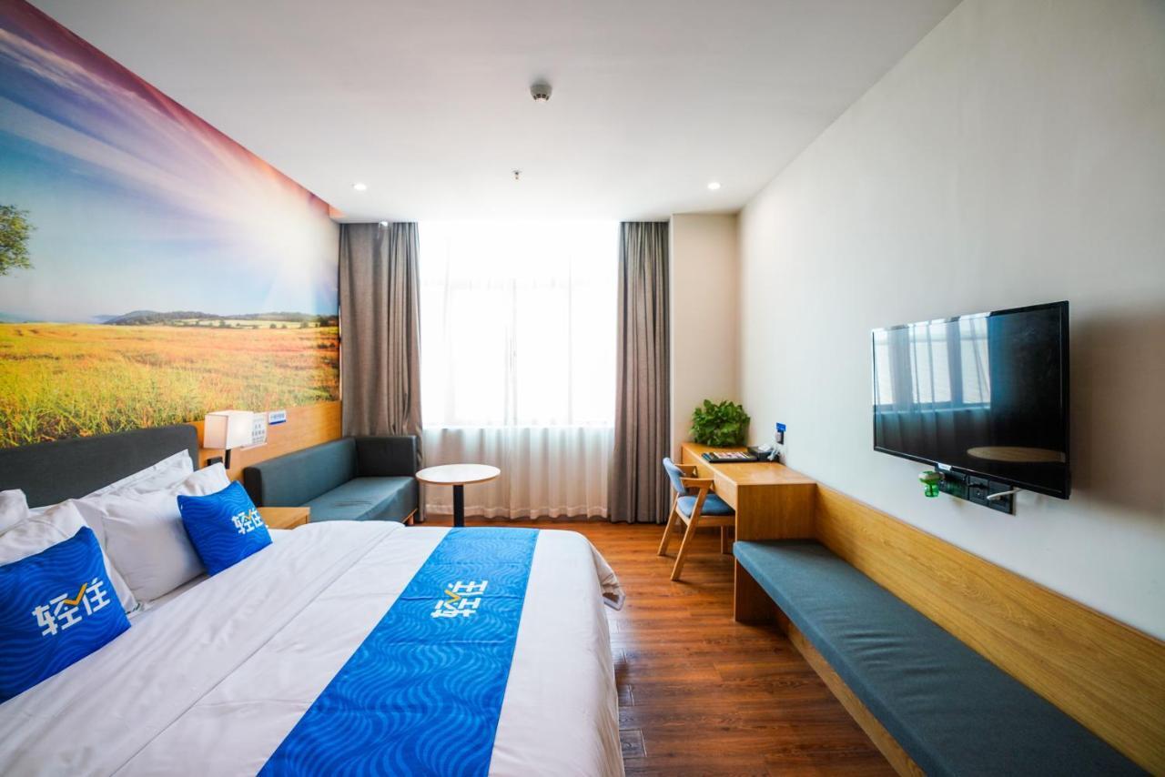 Felice Hotel-Guangzhou Baiyun International Airport Renhe Metro Station Branch Canton Extérieur photo