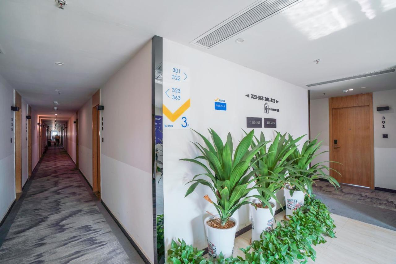 Felice Hotel-Guangzhou Baiyun International Airport Renhe Metro Station Branch Canton Extérieur photo