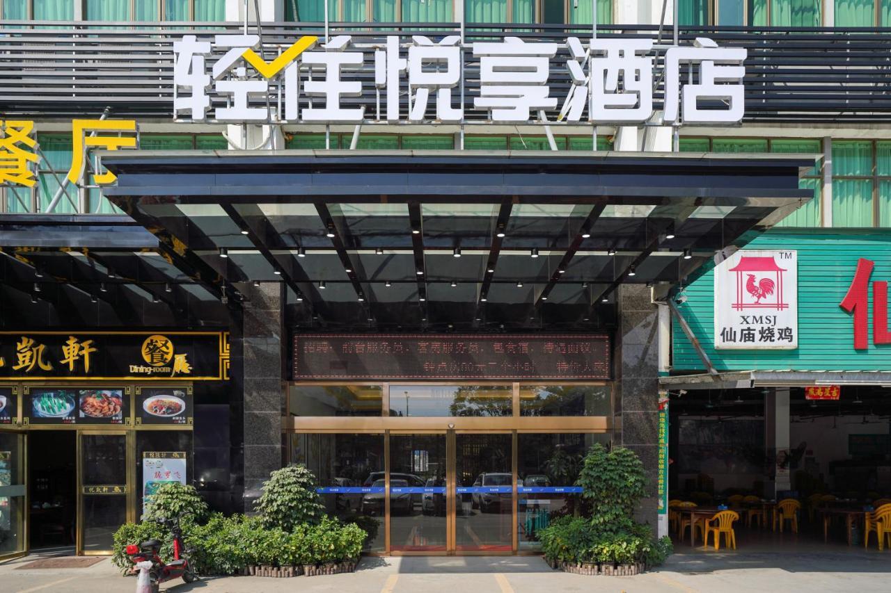 Felice Hotel-Guangzhou Baiyun International Airport Renhe Metro Station Branch Canton Extérieur photo
